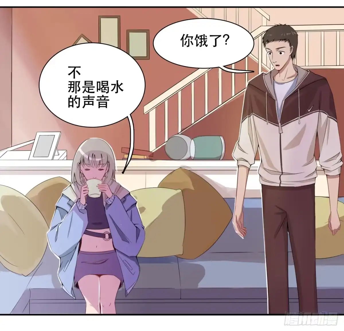 第23页