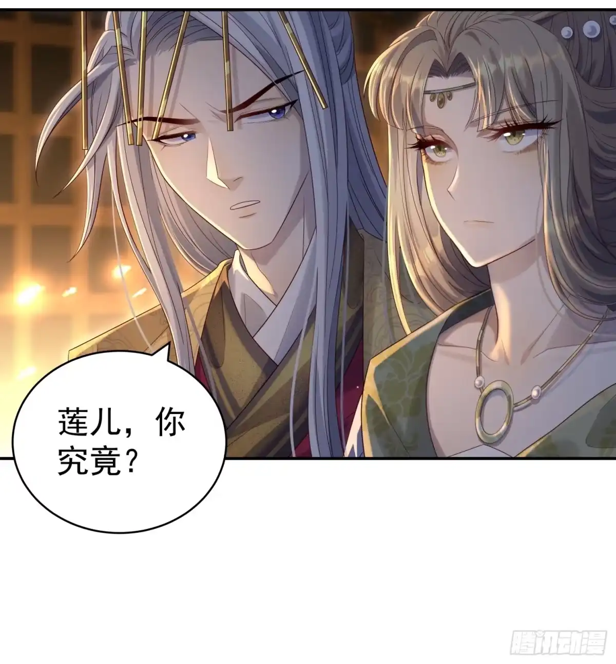 第64页