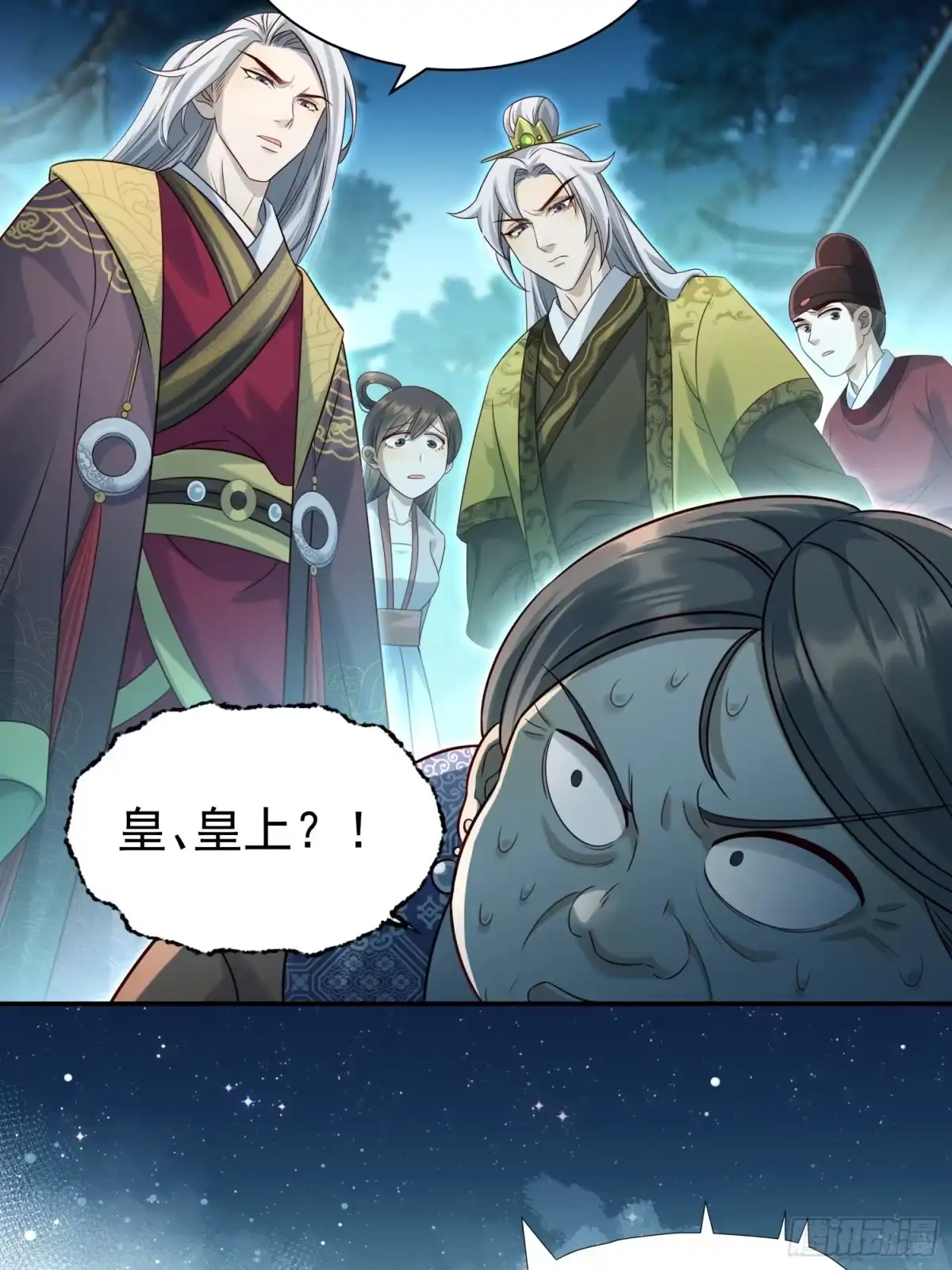 第49页