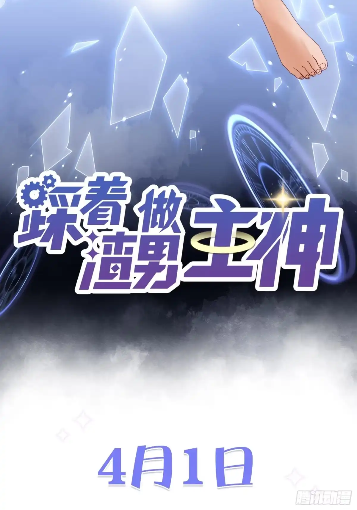 第32页