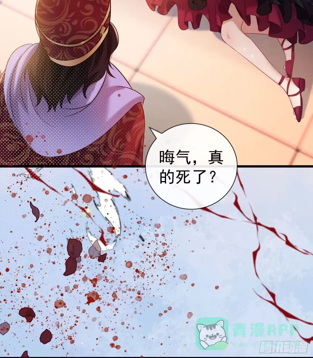 第36页