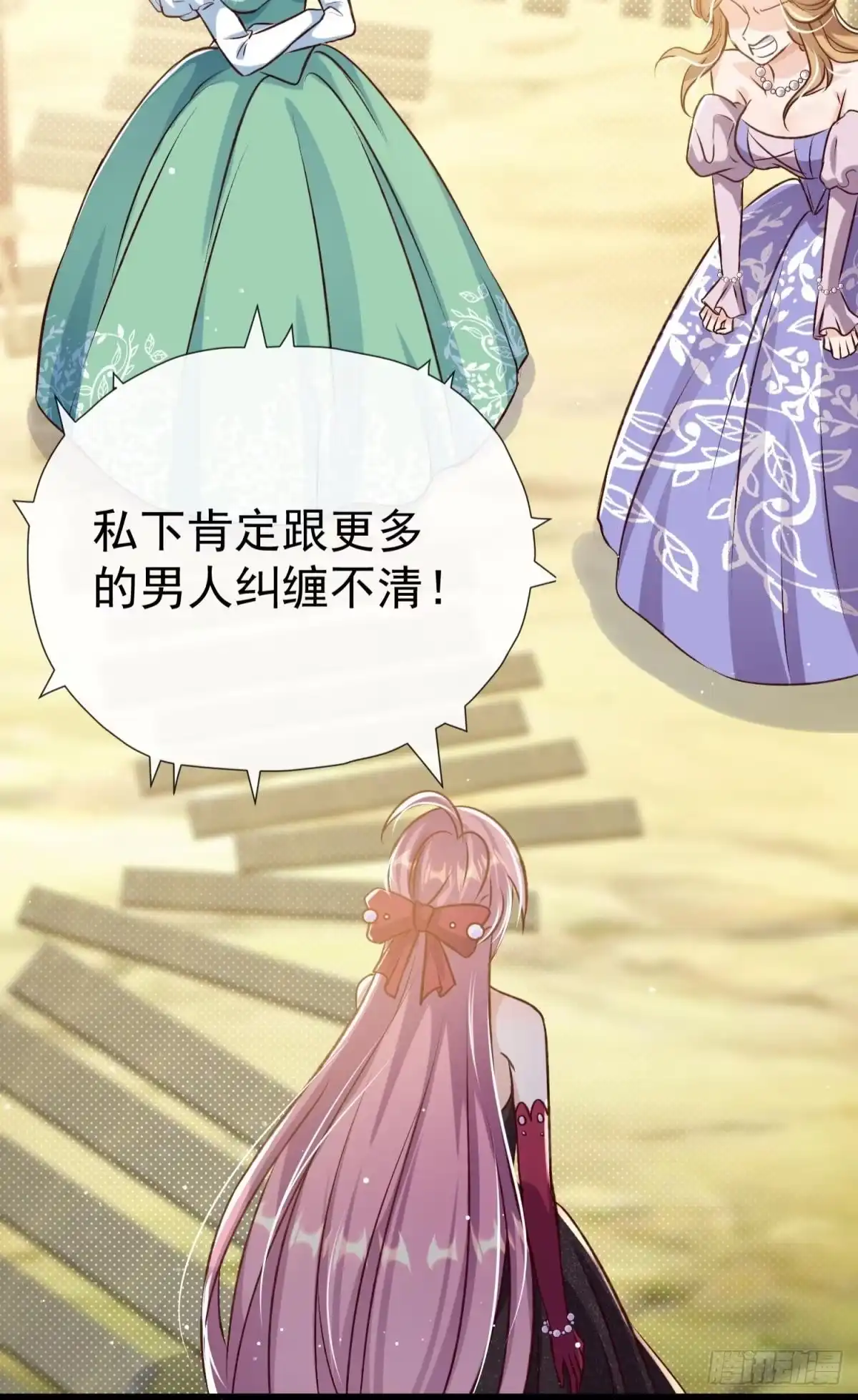 第62页