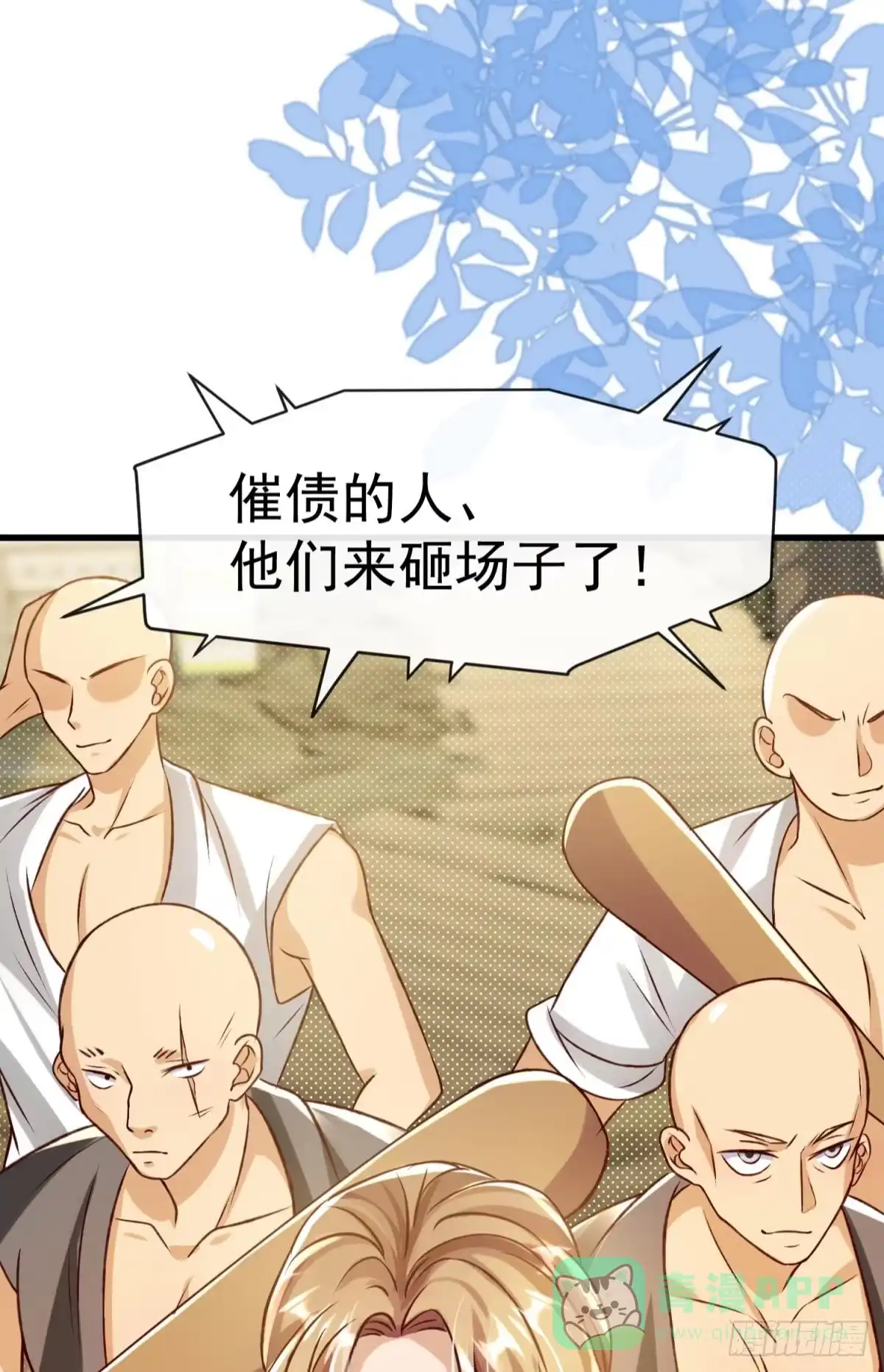 第66页