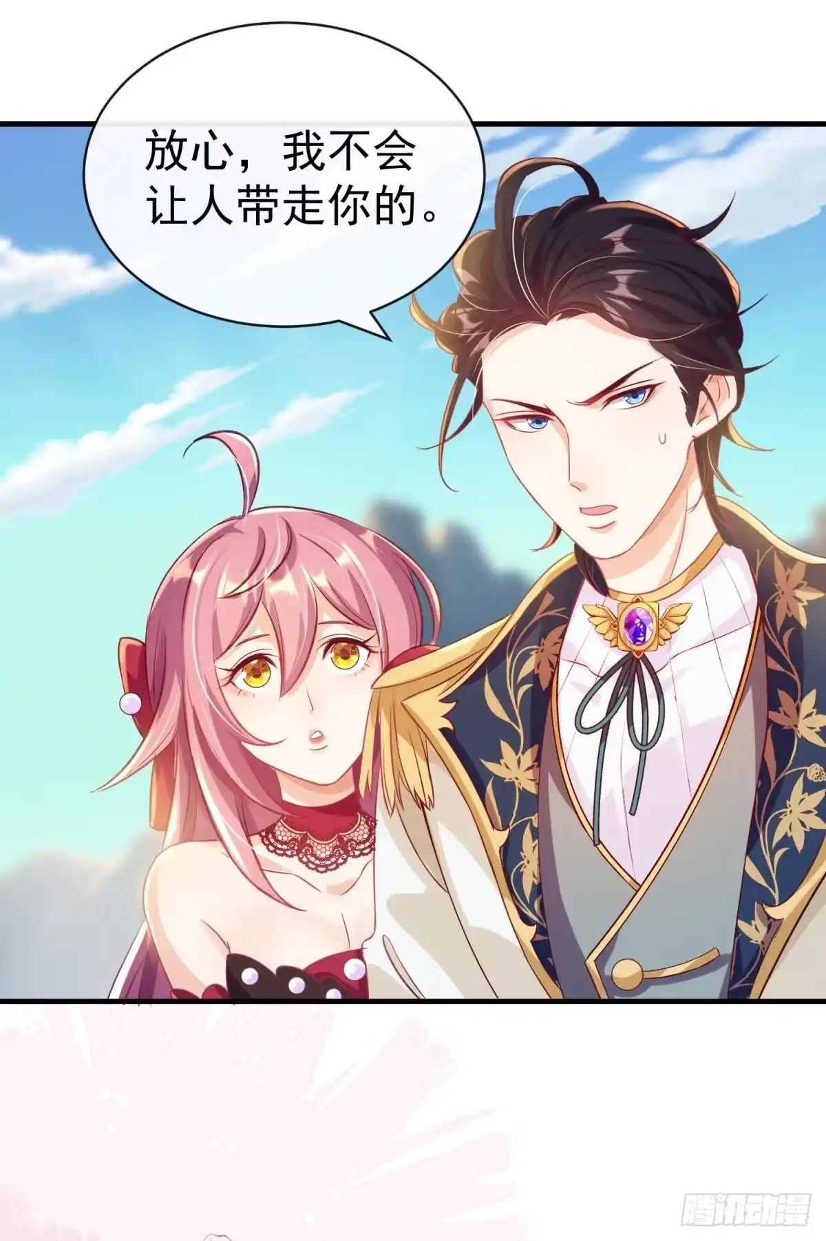 第63页