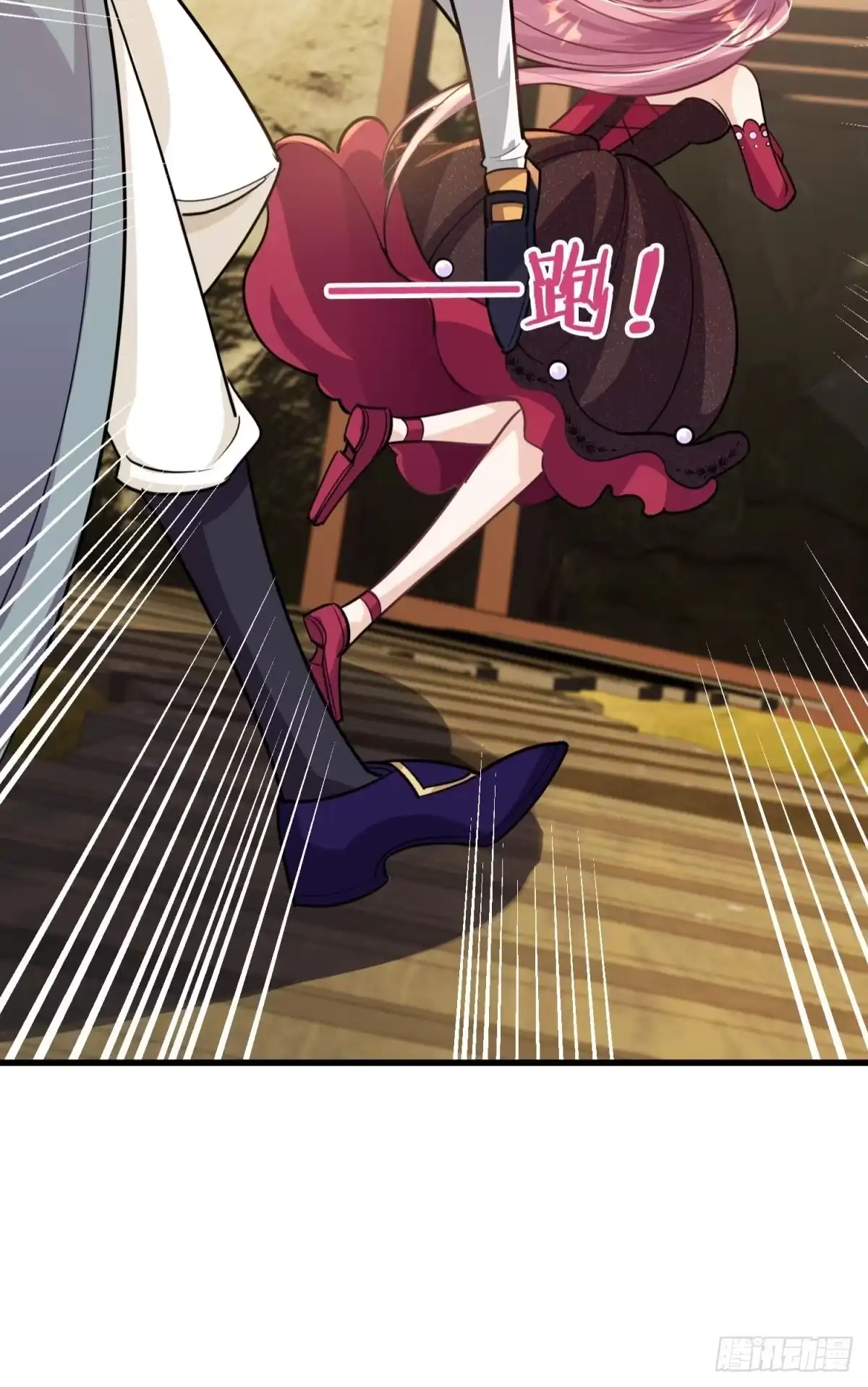 第64页