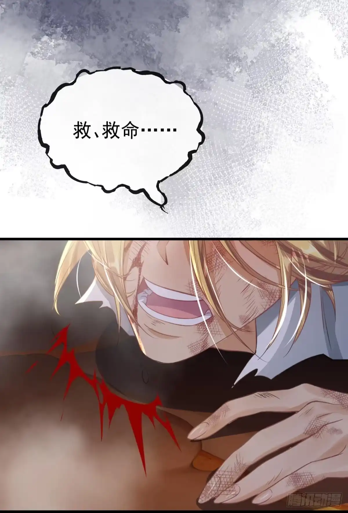 第90页