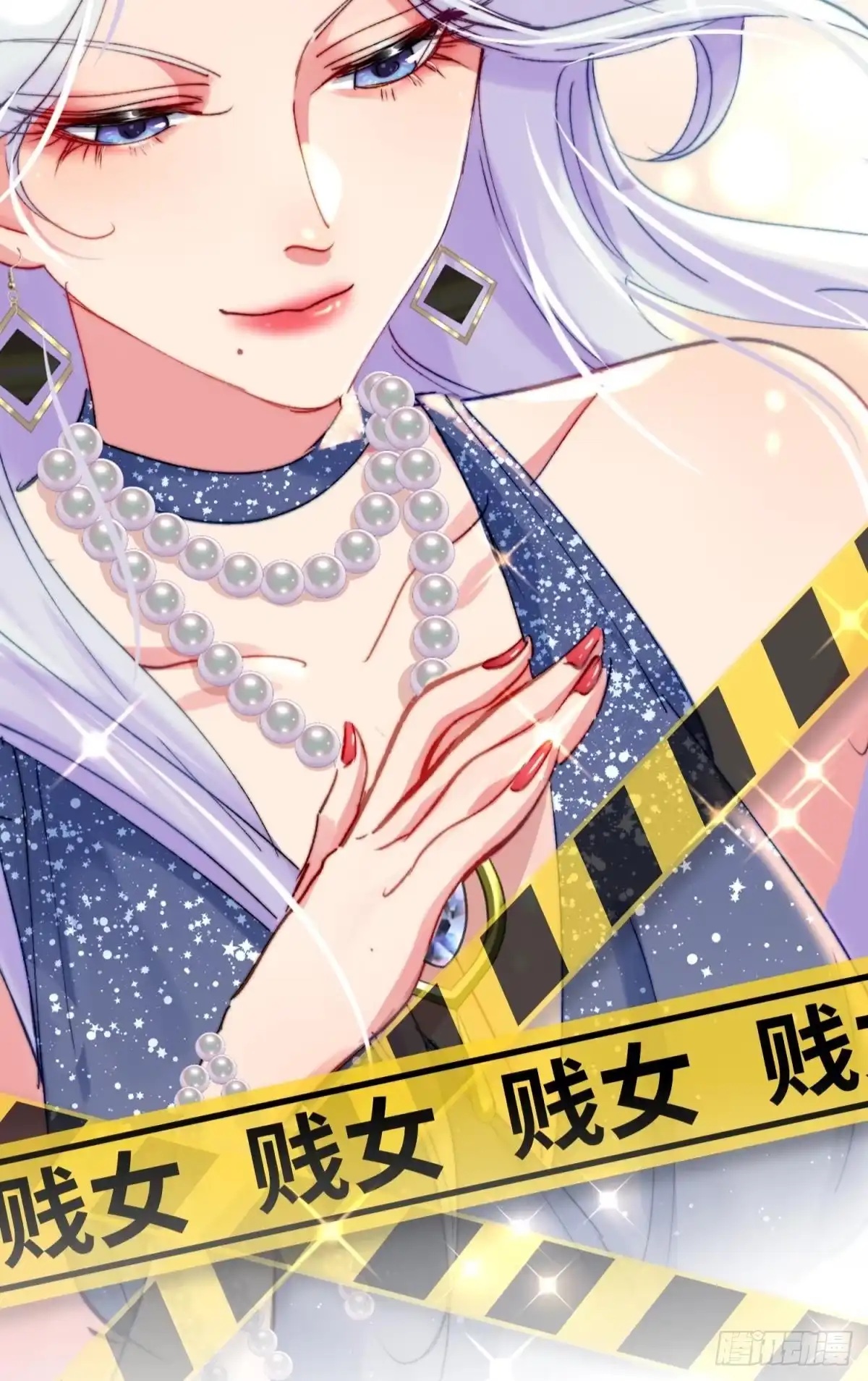 第93页