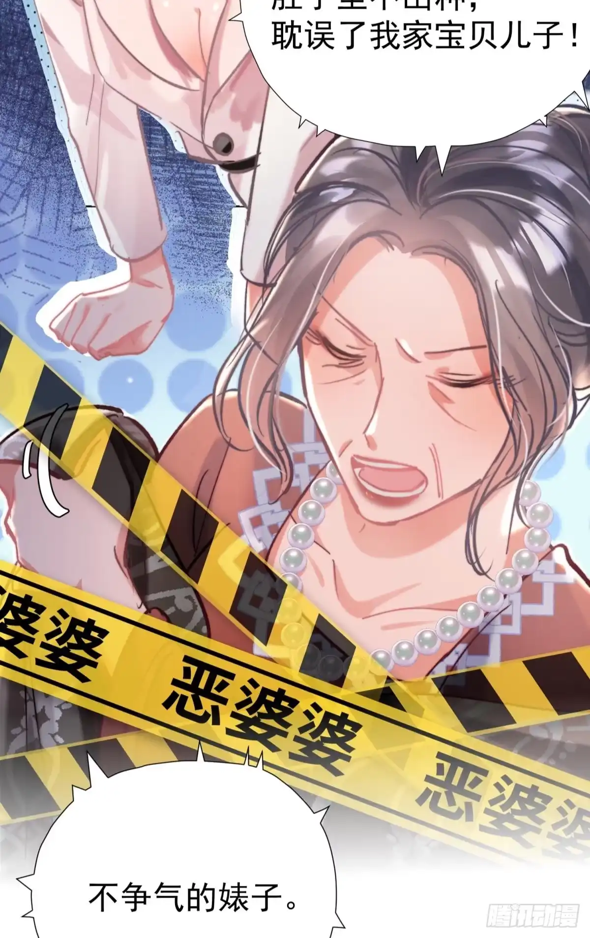 第95页