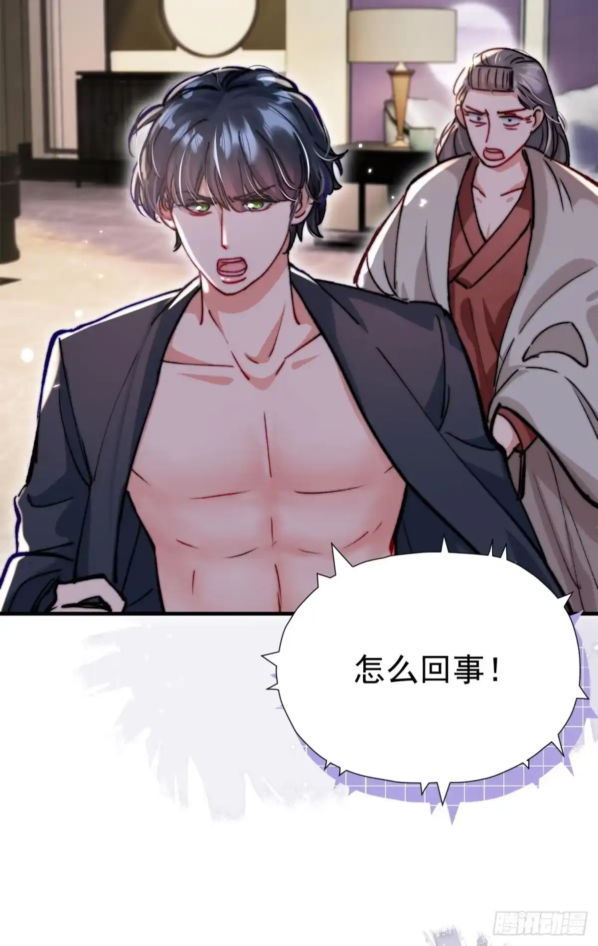 第64页