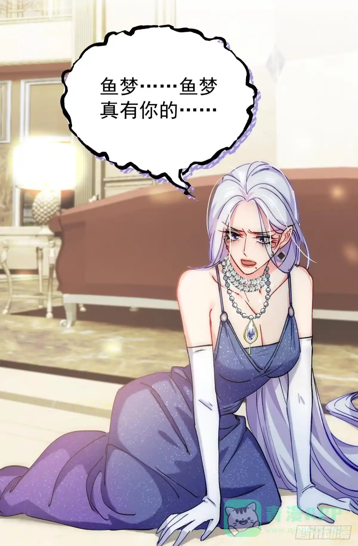 第51页