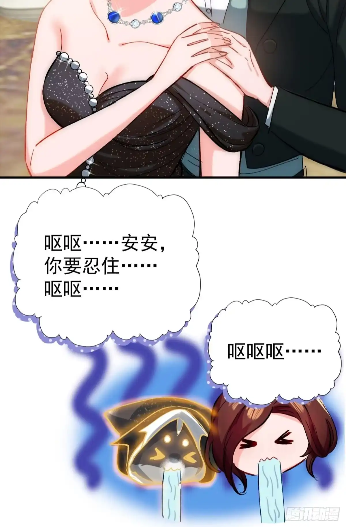 第55页