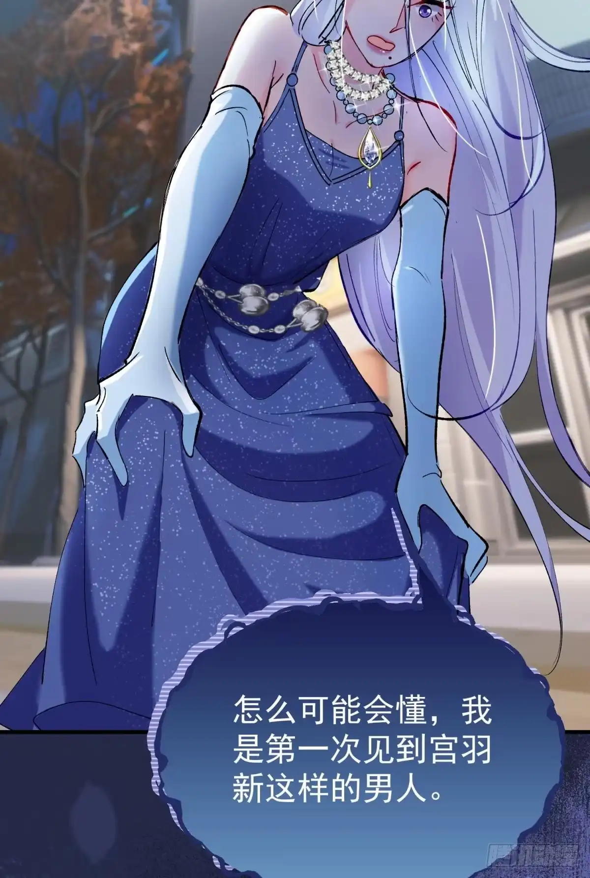 第58页
