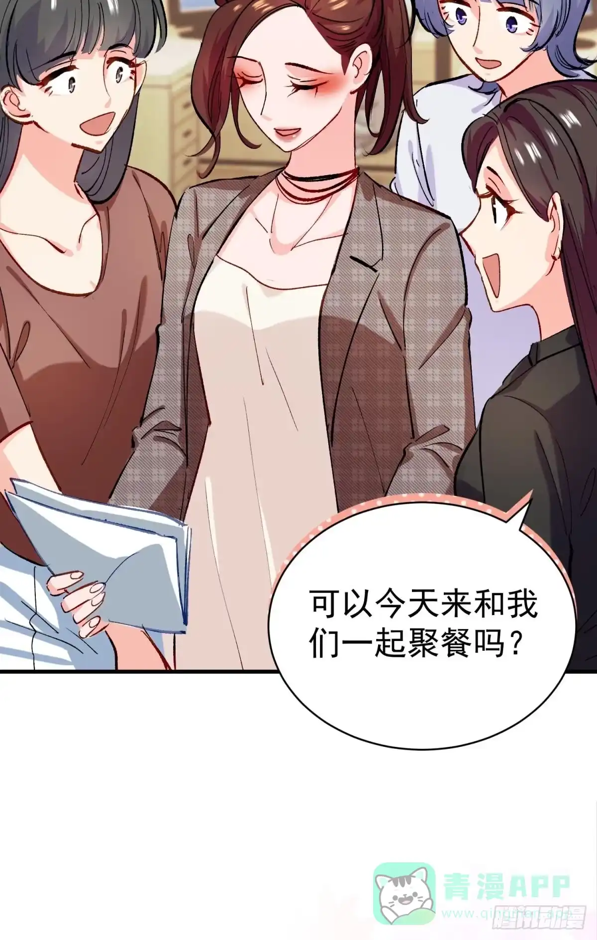 第41页