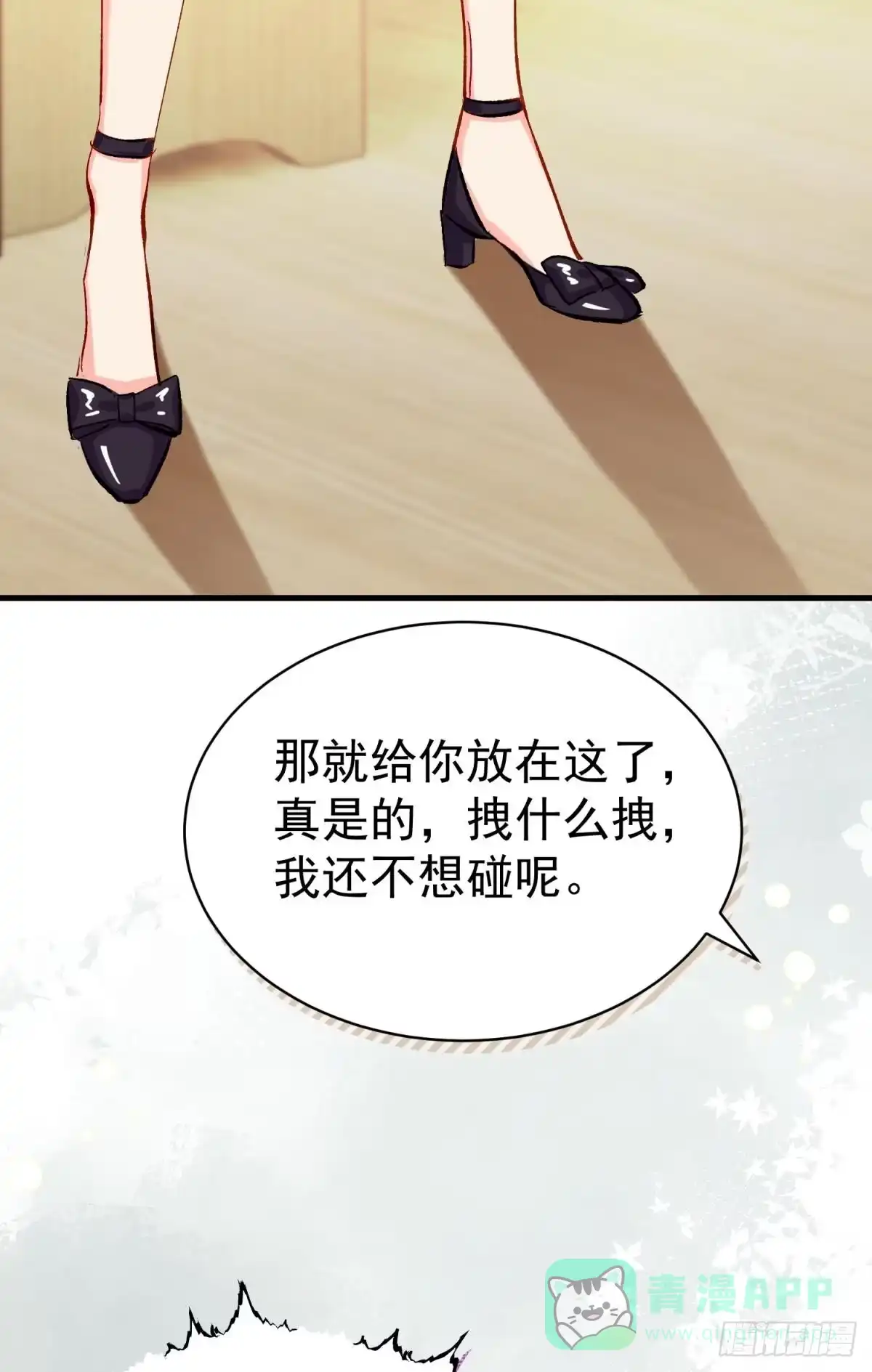 第46页