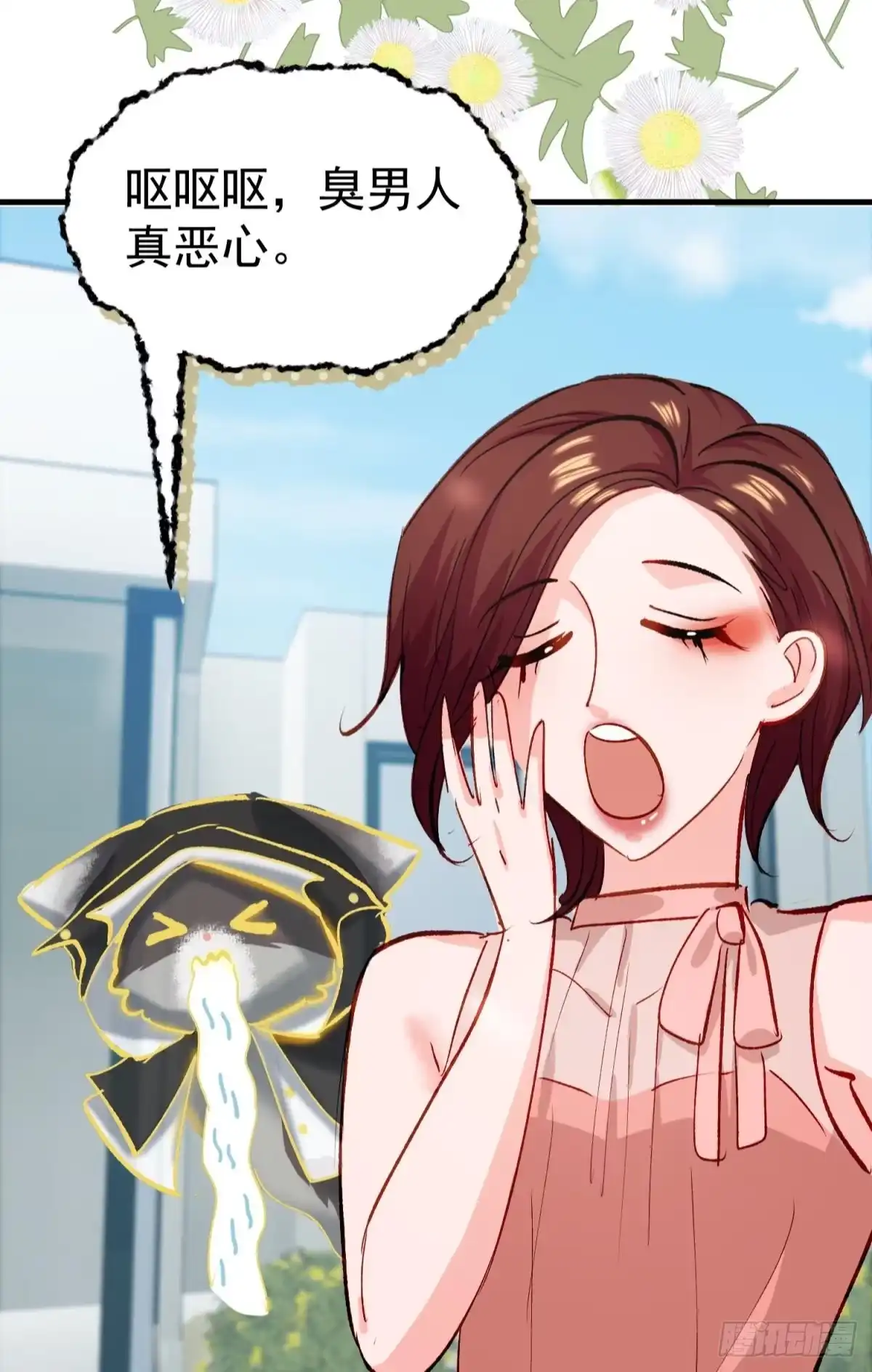 第64页