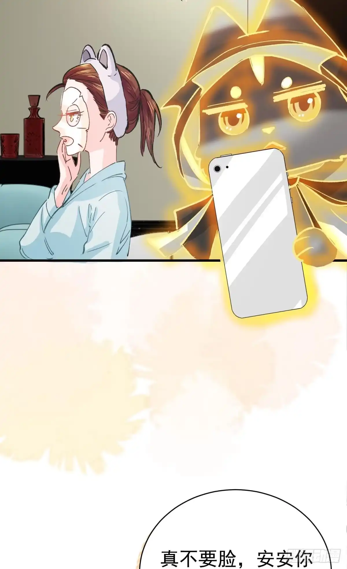 第62页