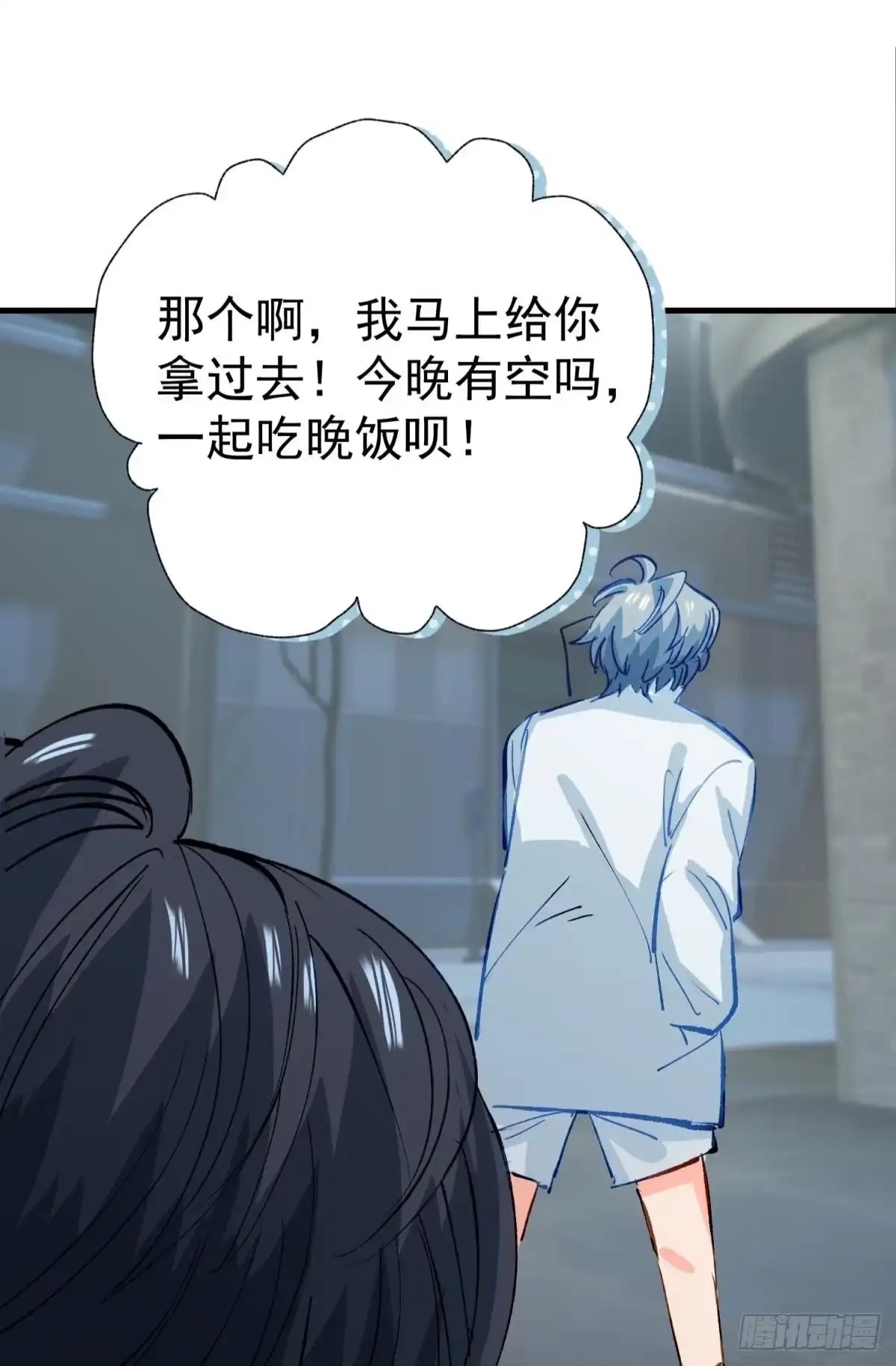 第73页