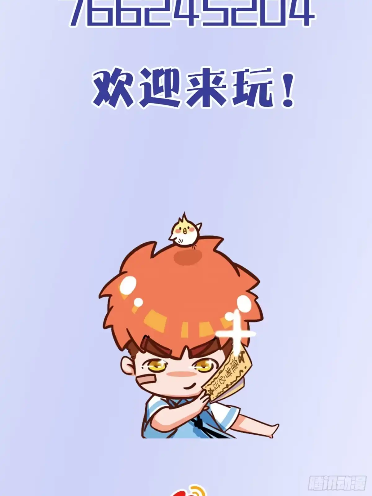 第58页