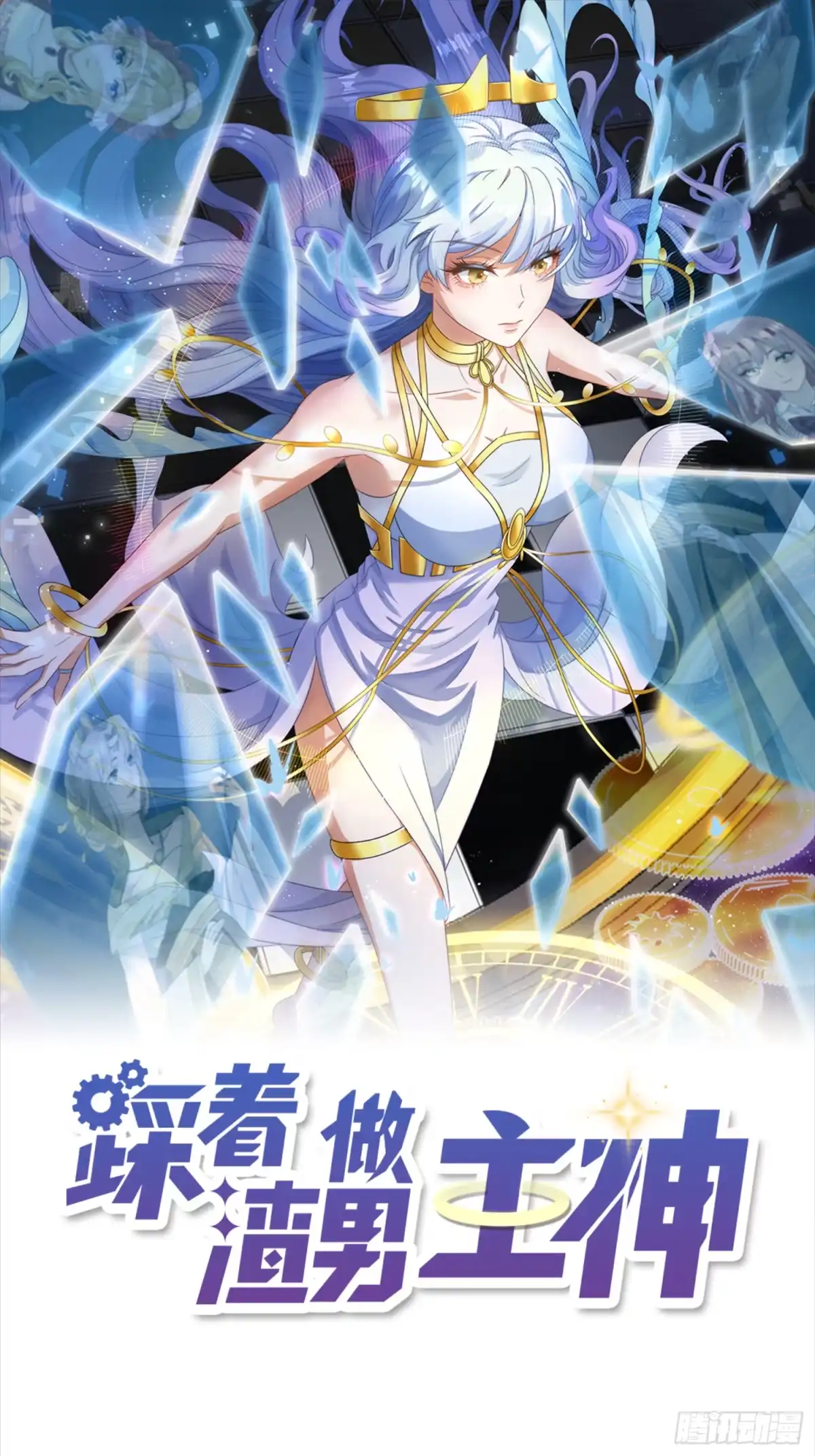 第3页