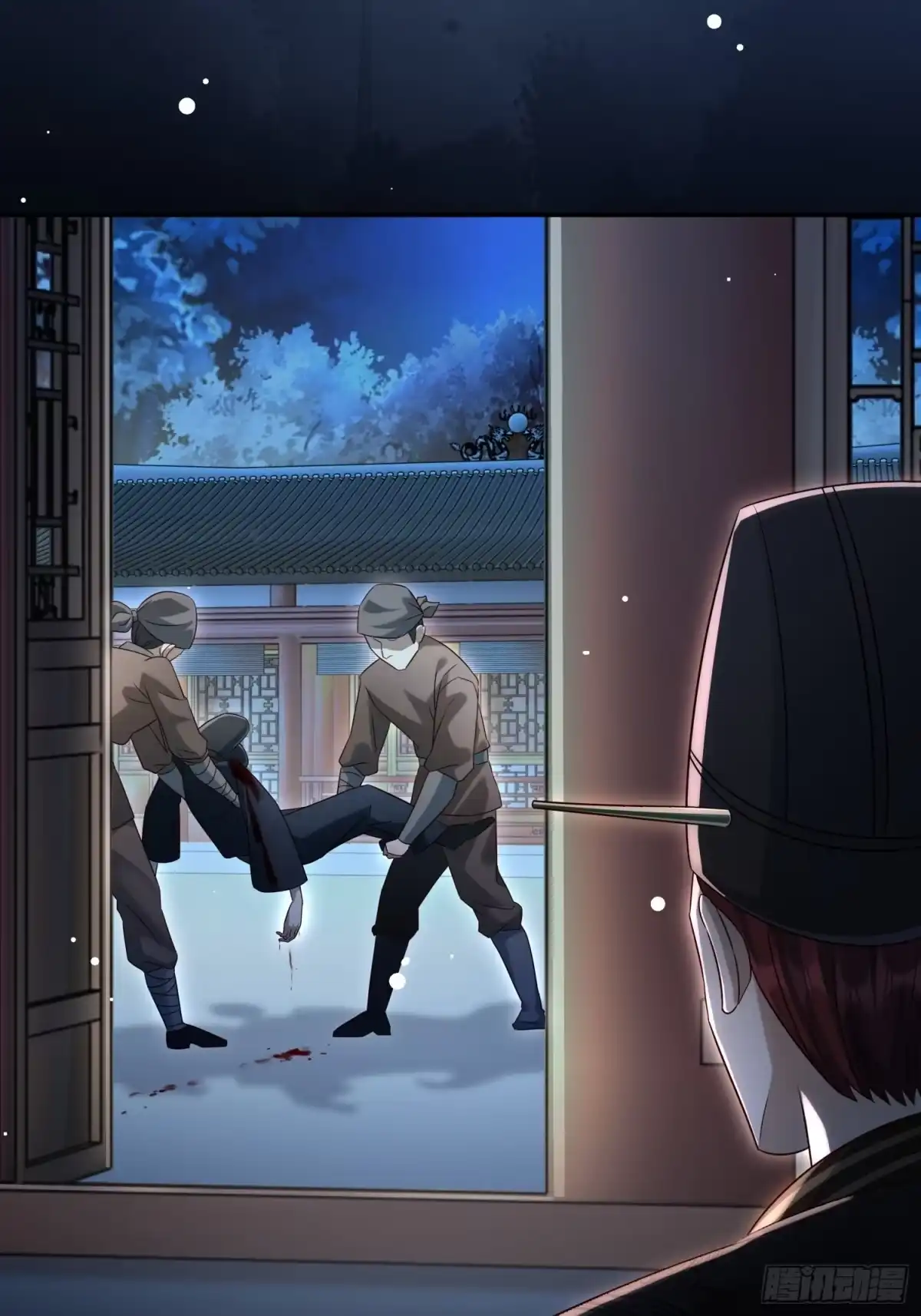 第23页