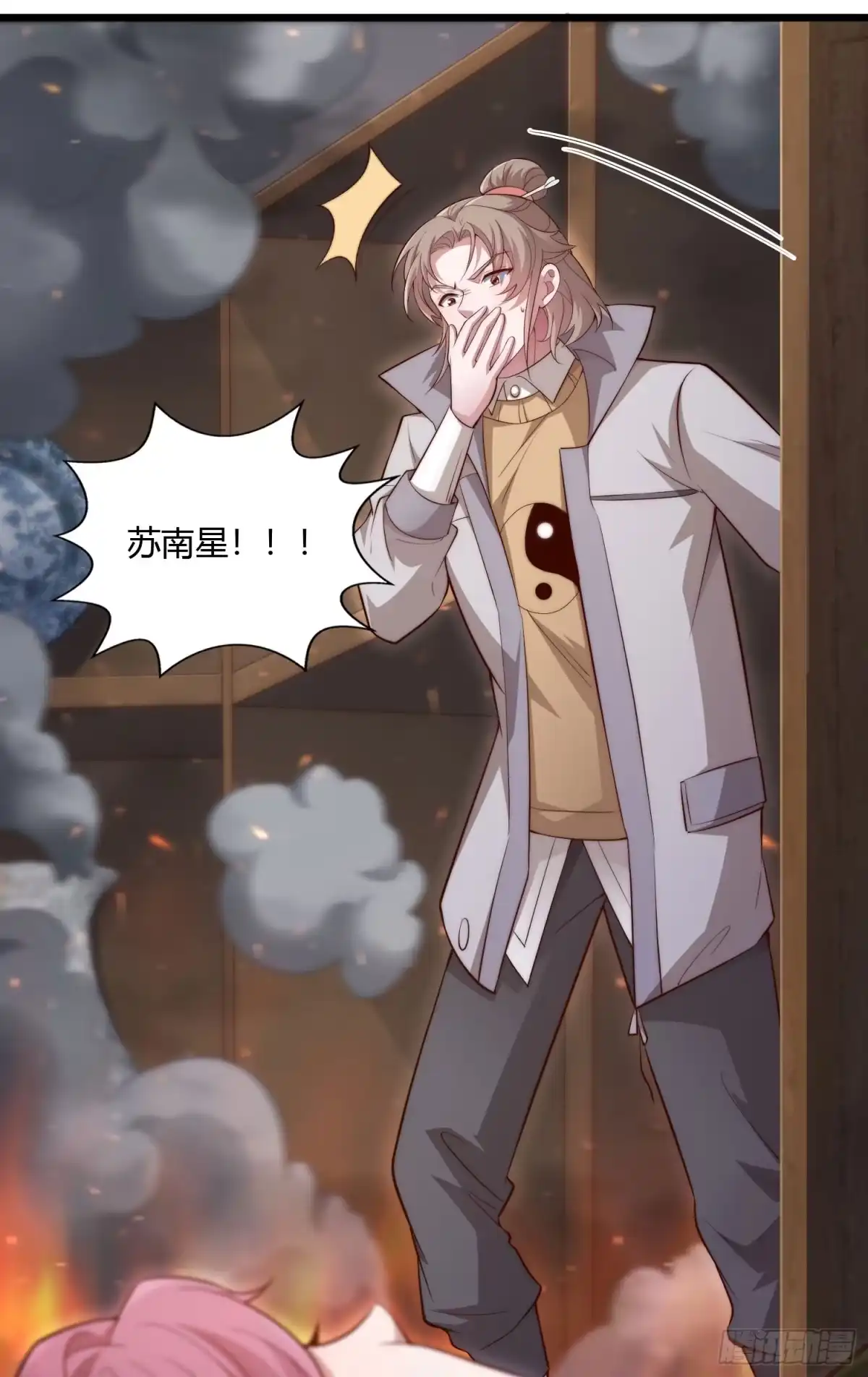第35页
