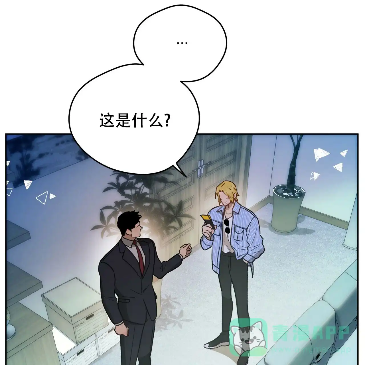 第31页