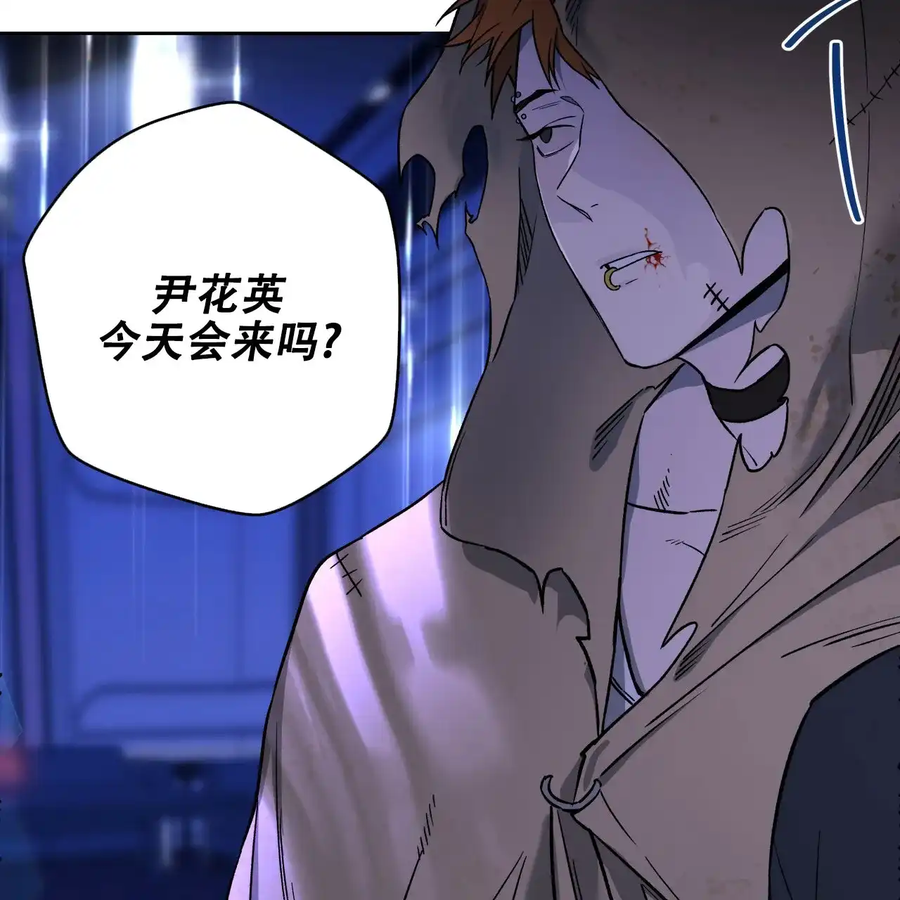第54页