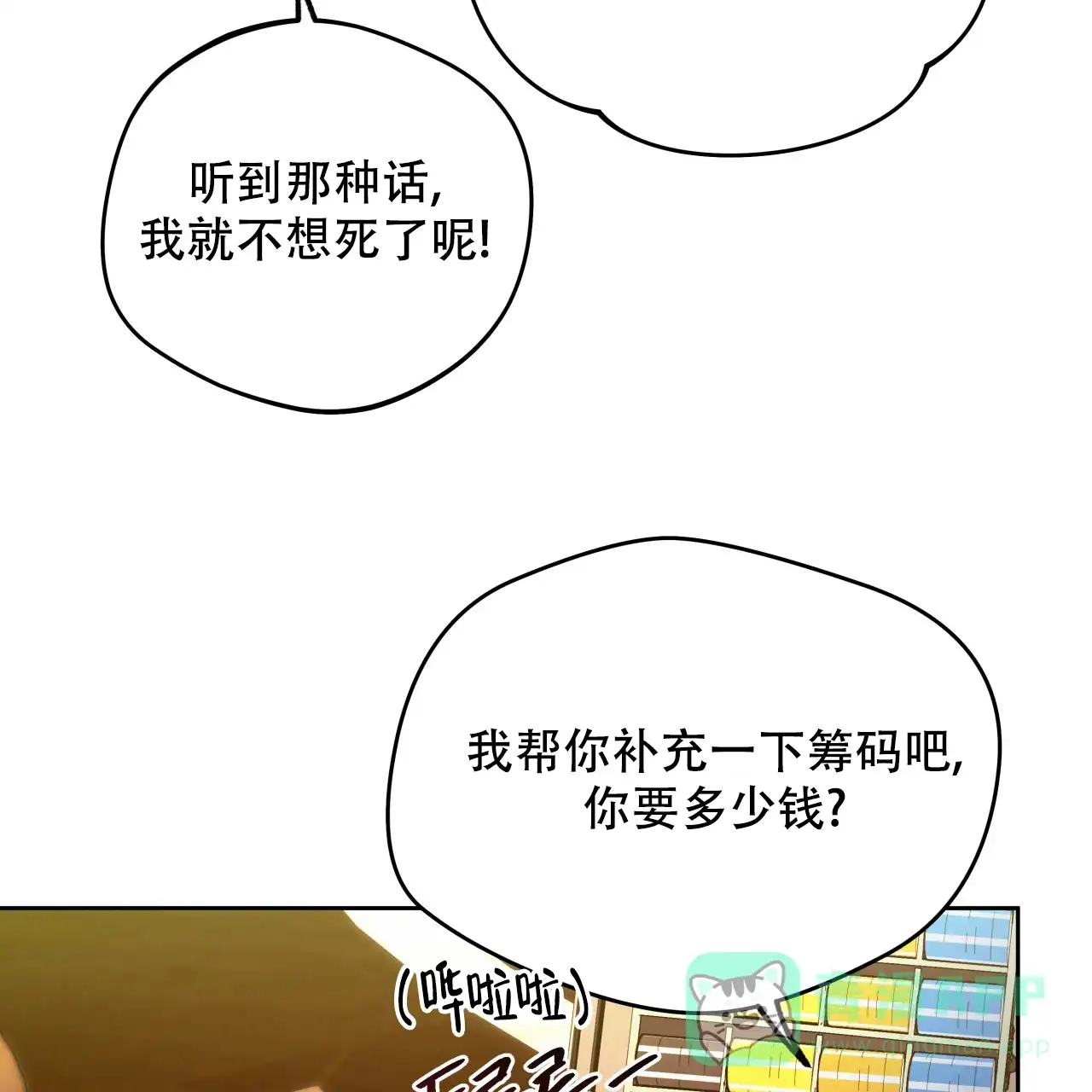 第46页
