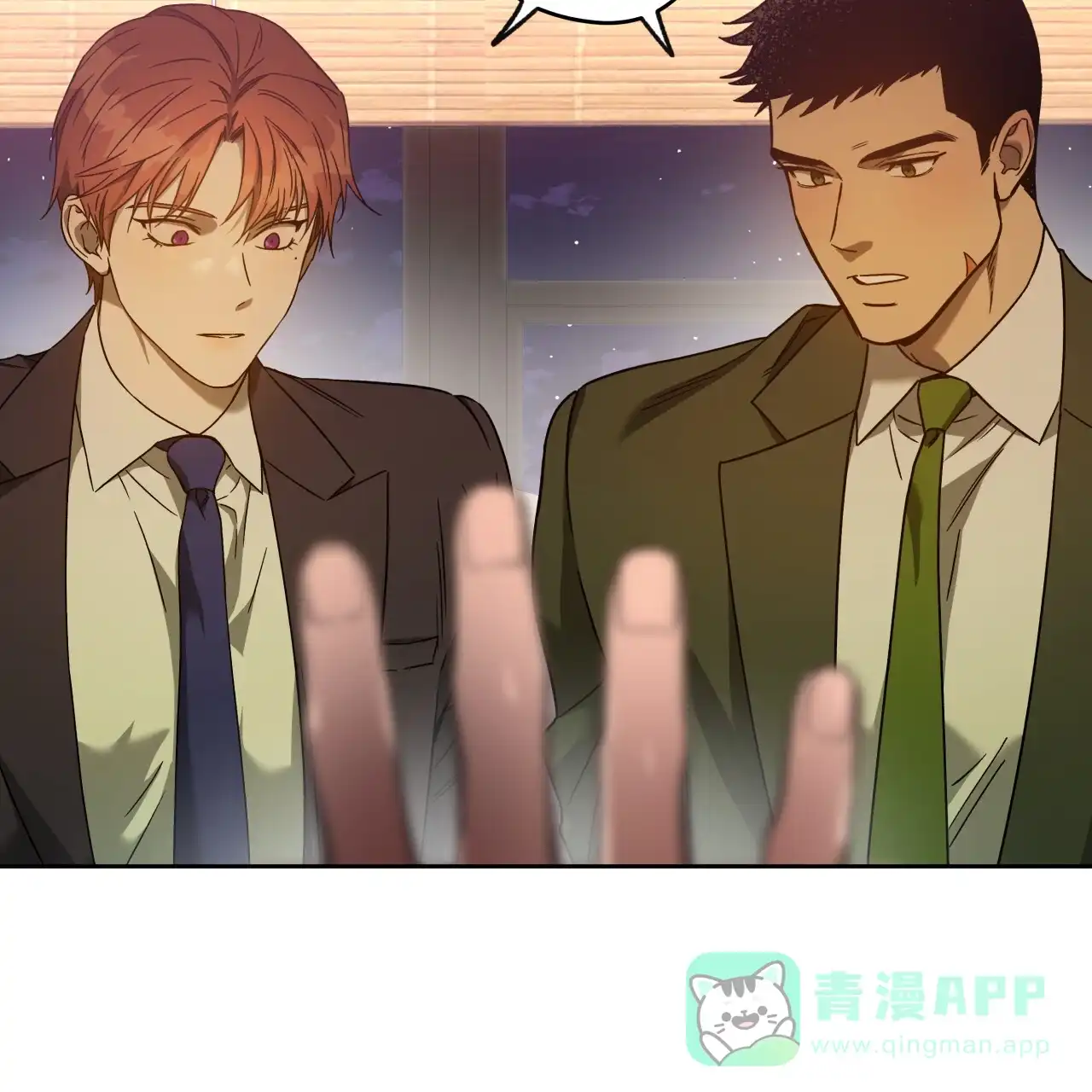 第61页
