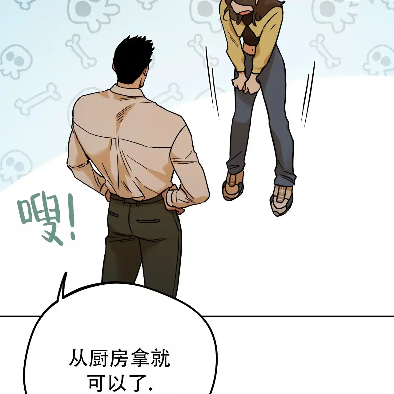 第32页