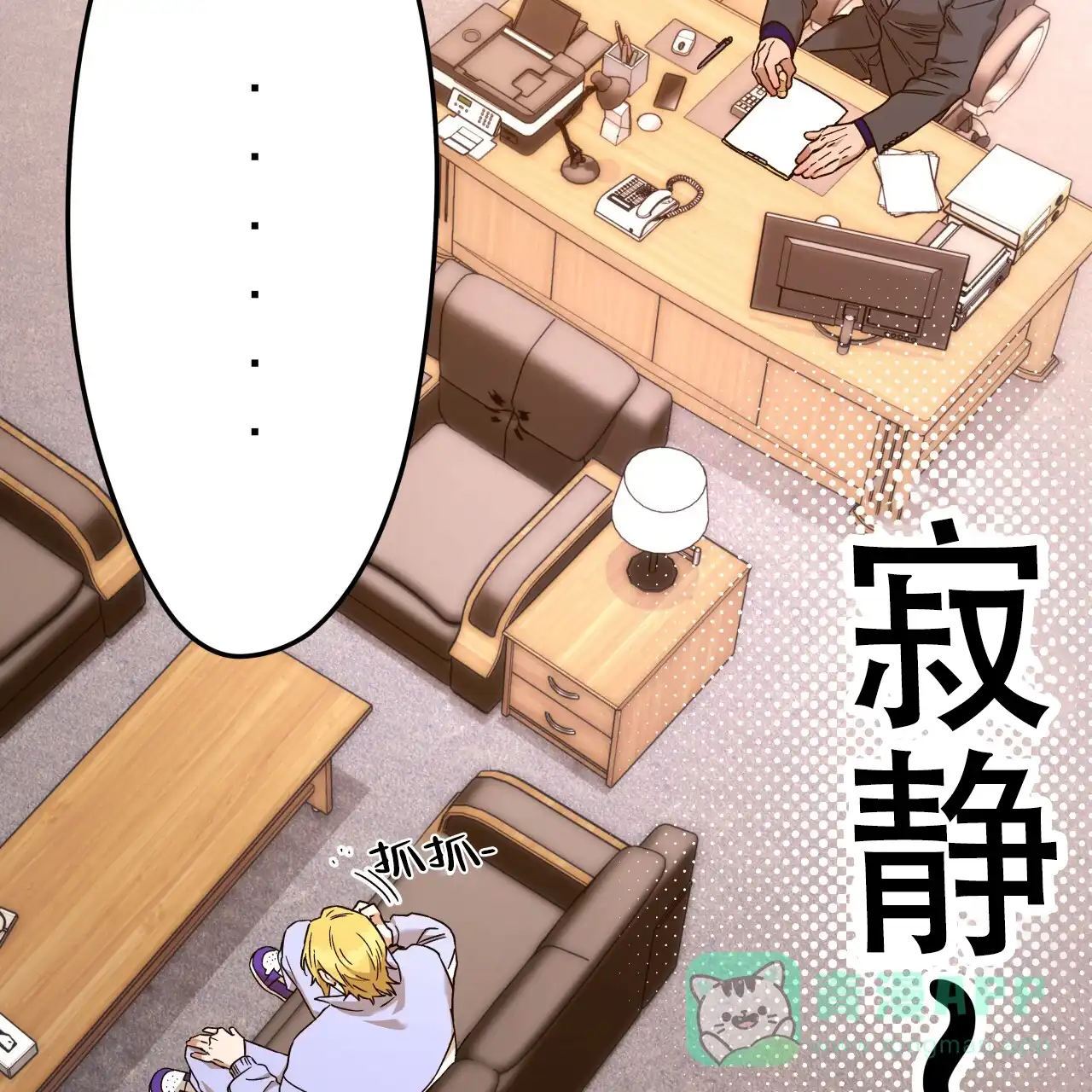 第56页