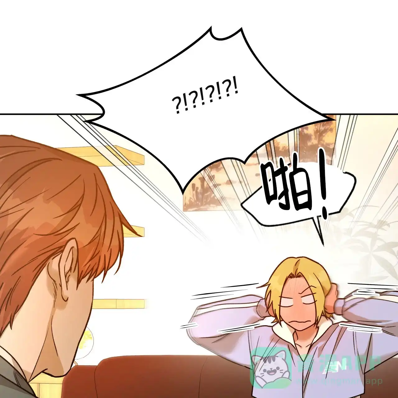 第51页