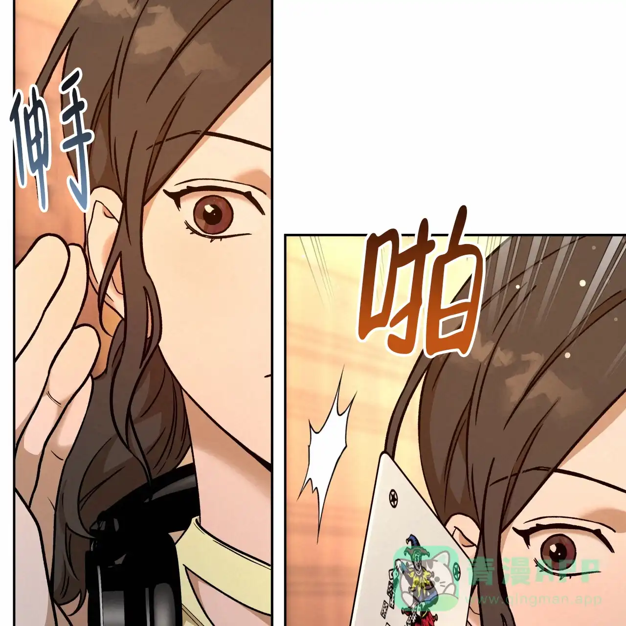 第56页