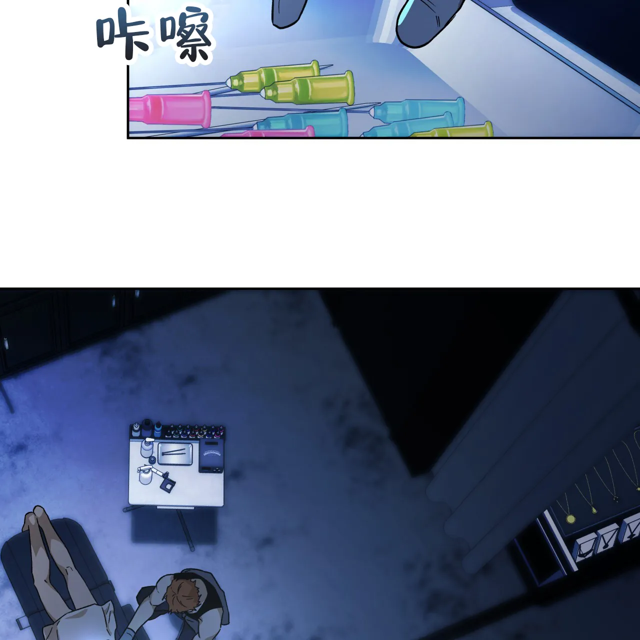 第54页