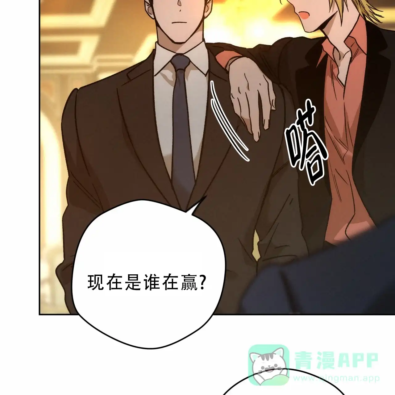 第51页