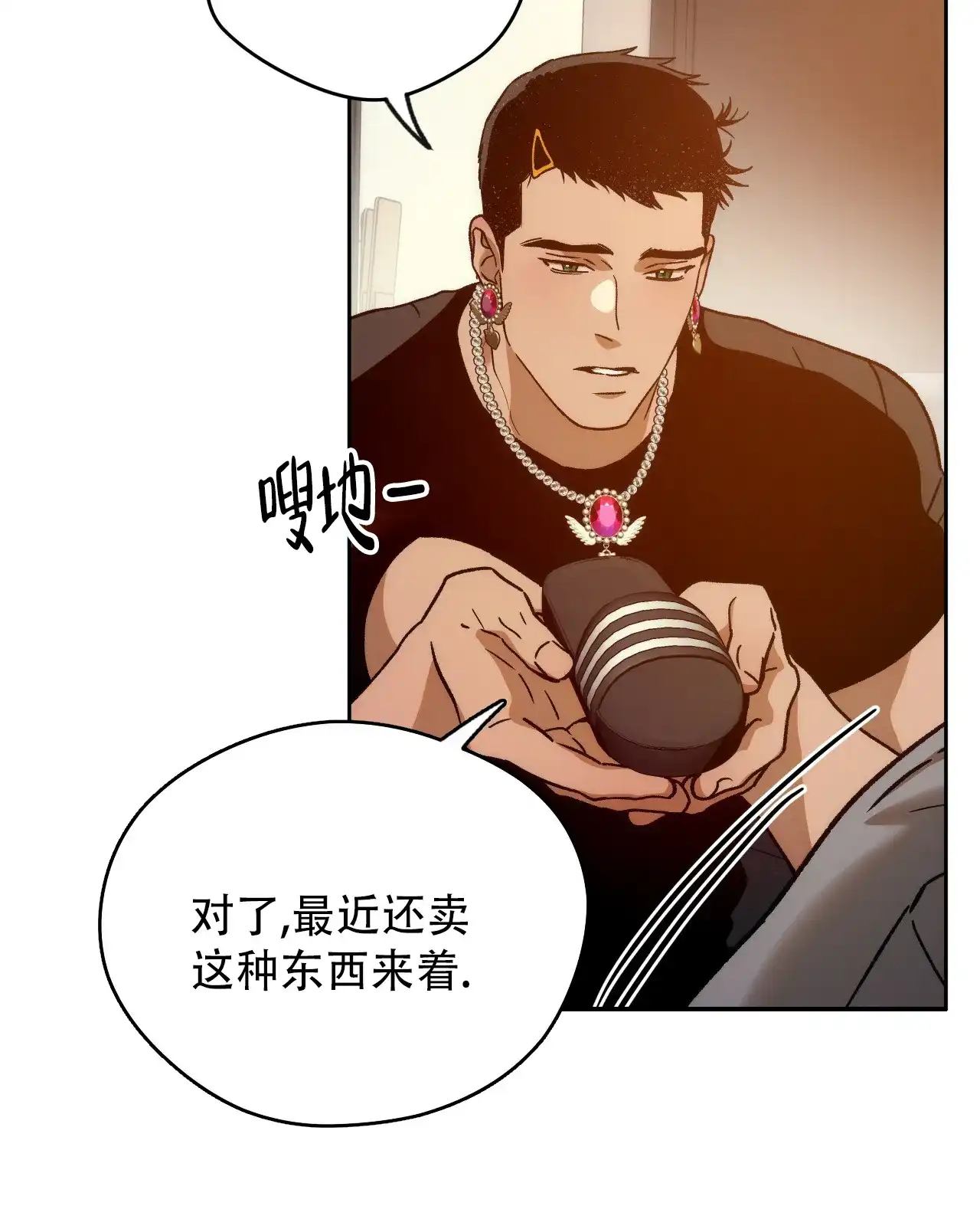 第49页