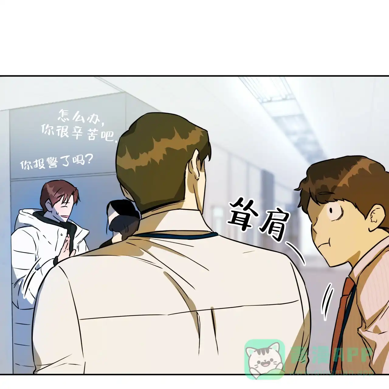 第41页