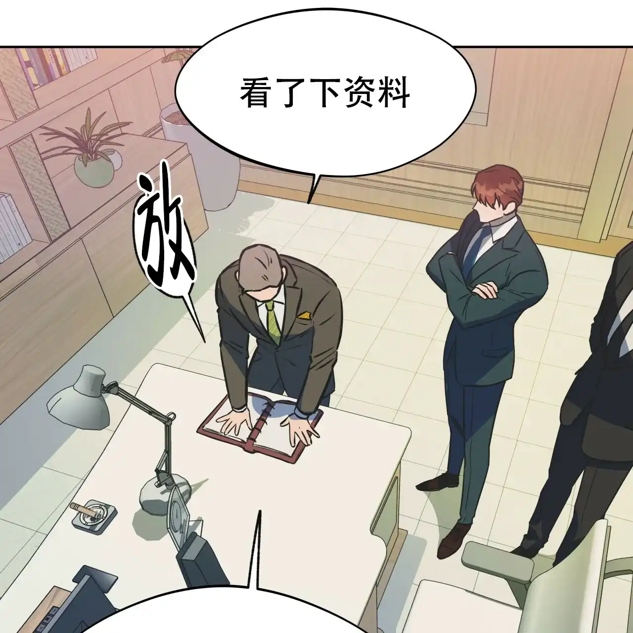 第35页