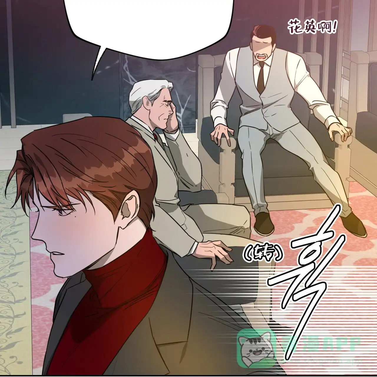 第41页