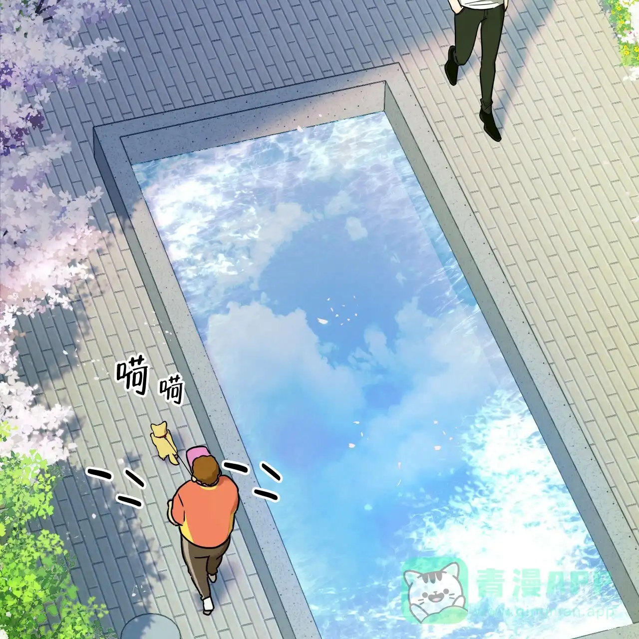 第76页