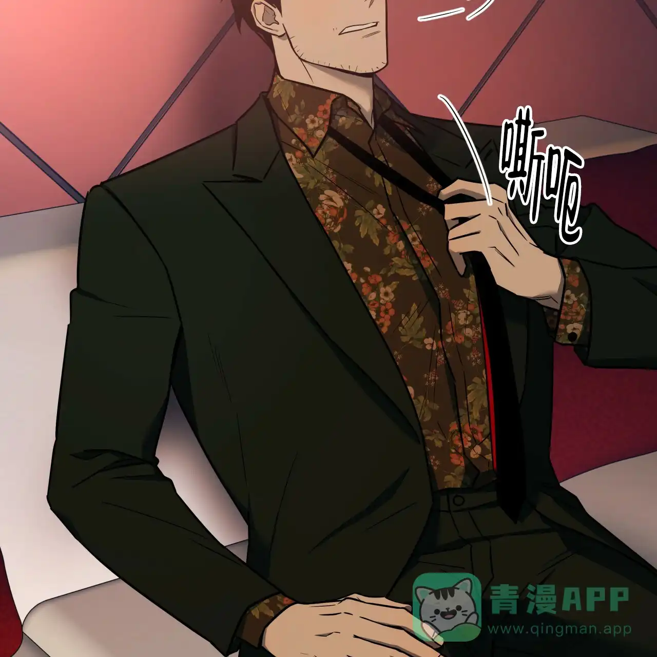 第46页