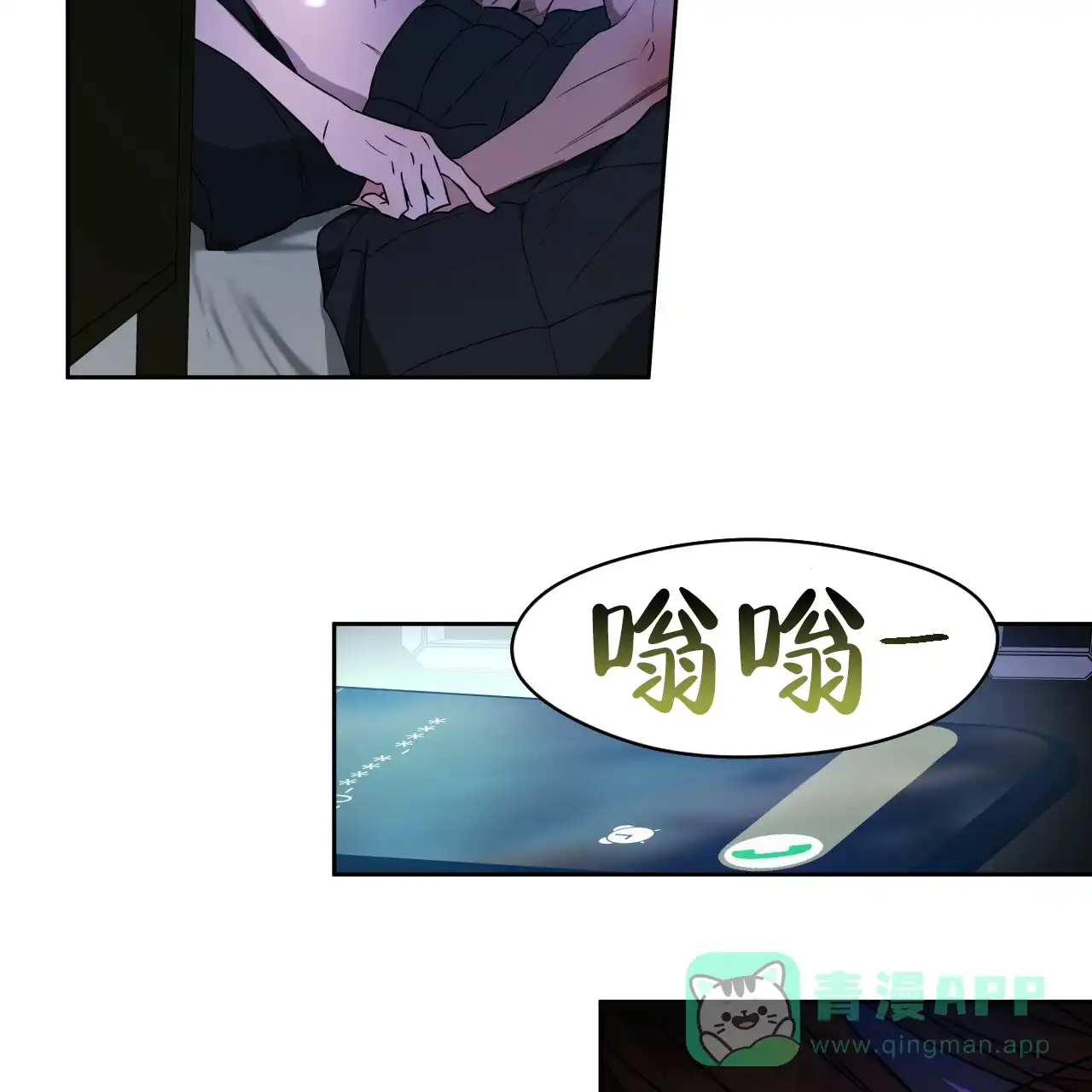 第46页