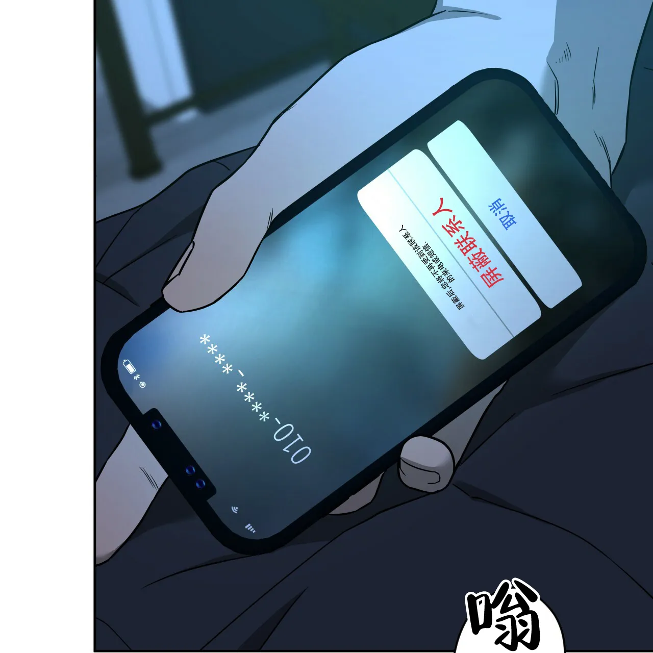 第57页