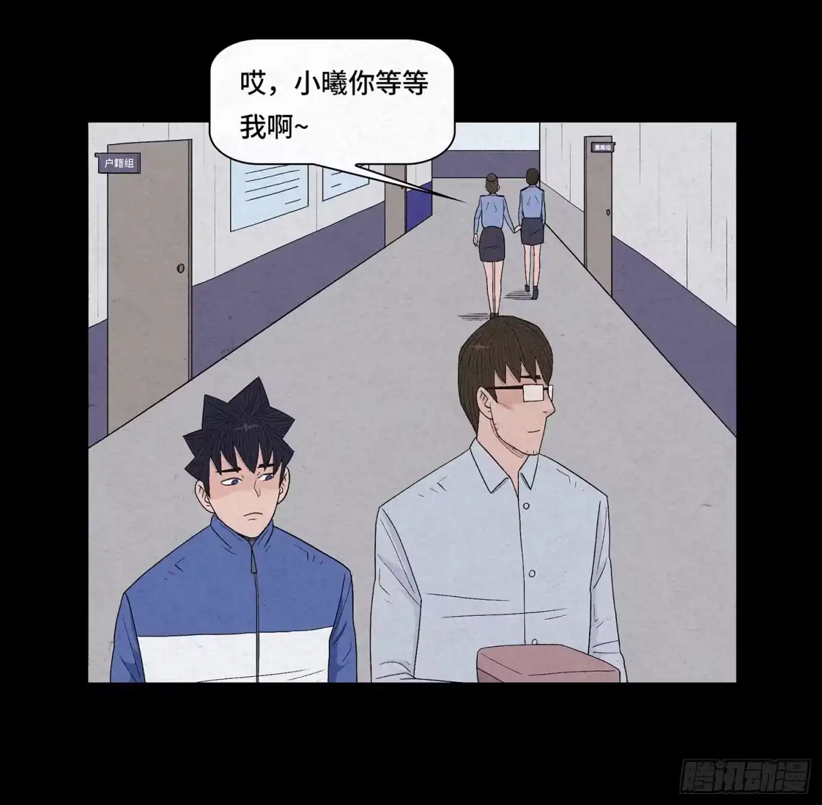 第37页