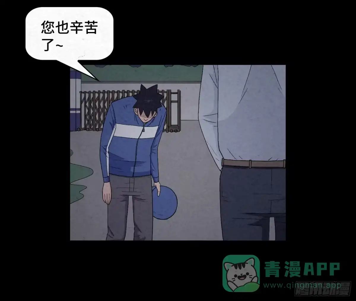 第41页