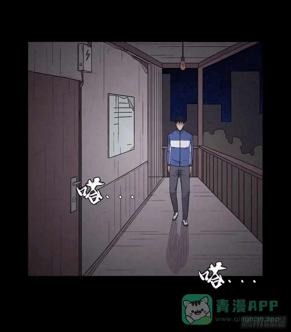 第51页