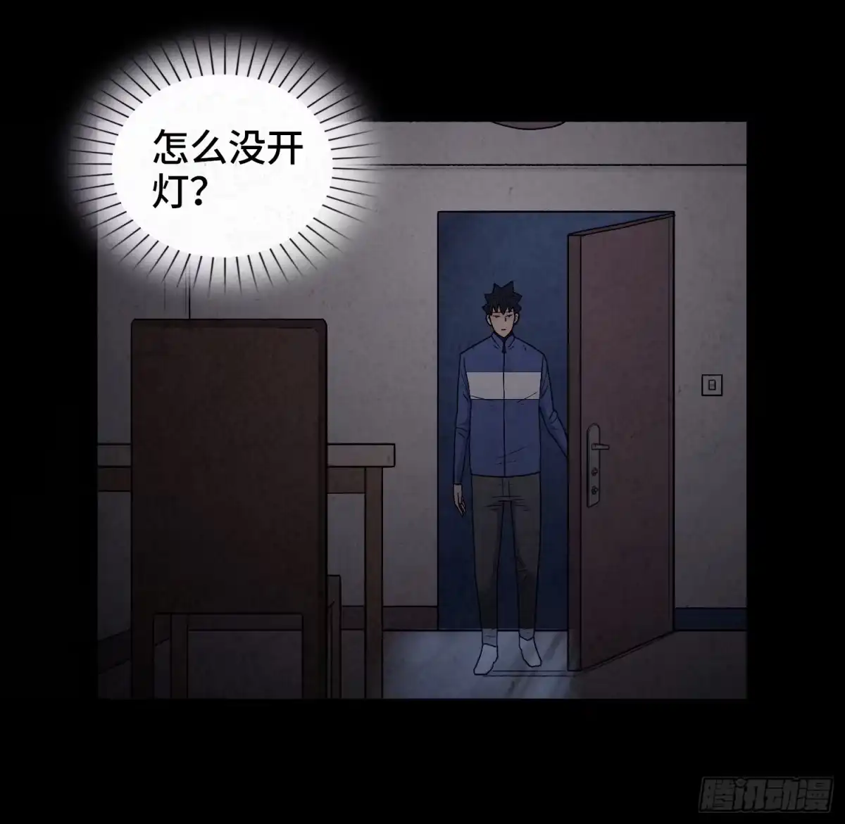 第55页
