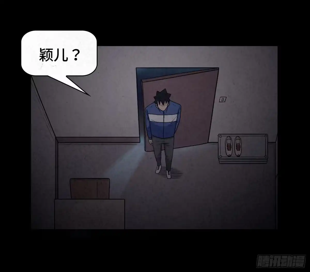 第57页