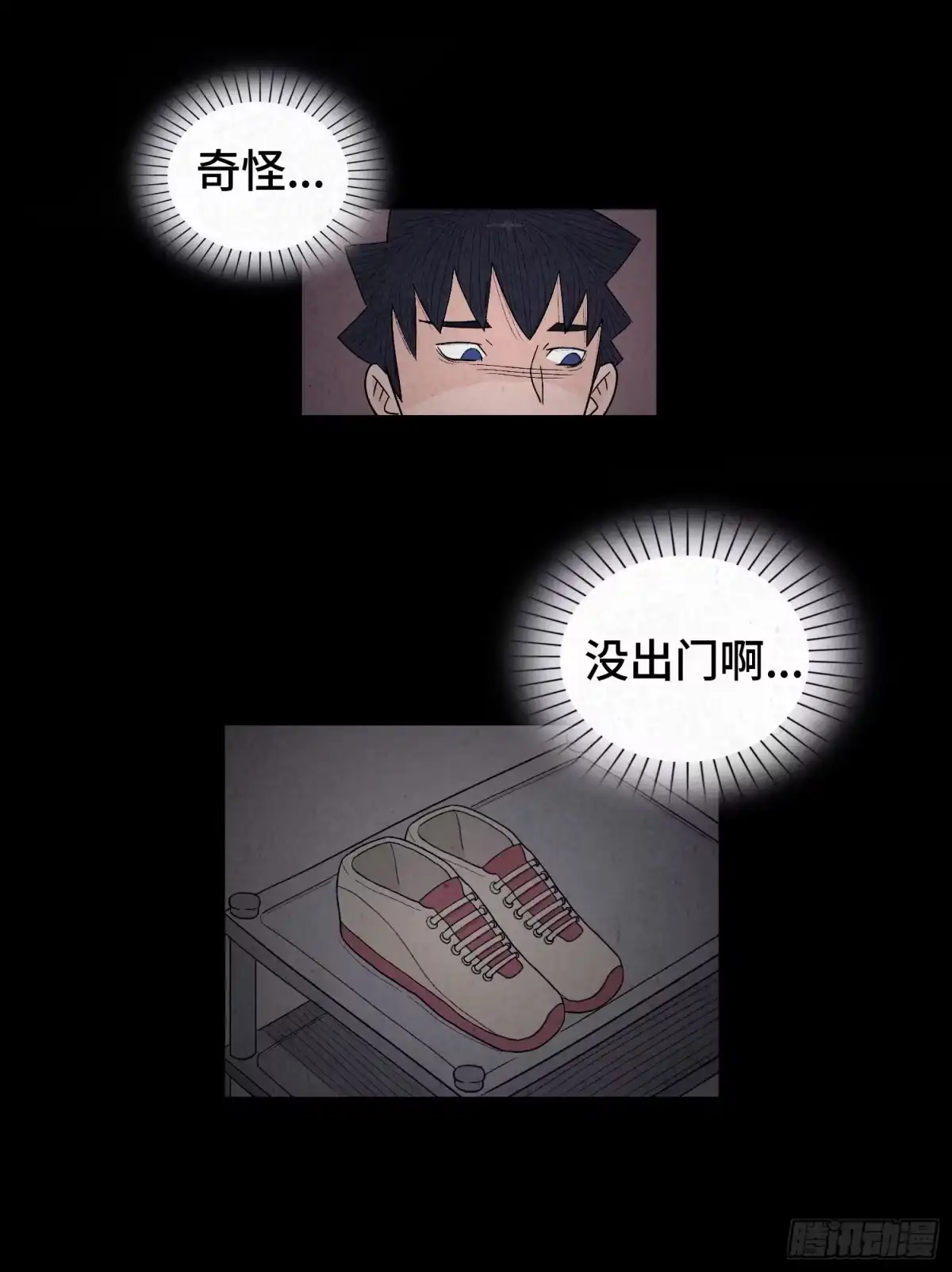 第58页