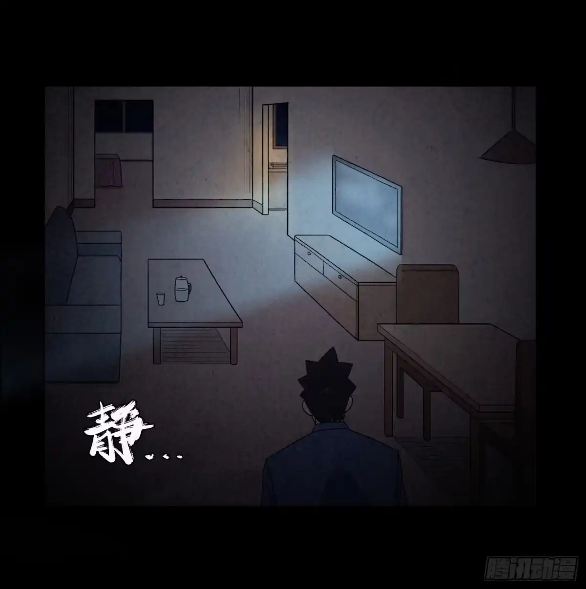 第59页